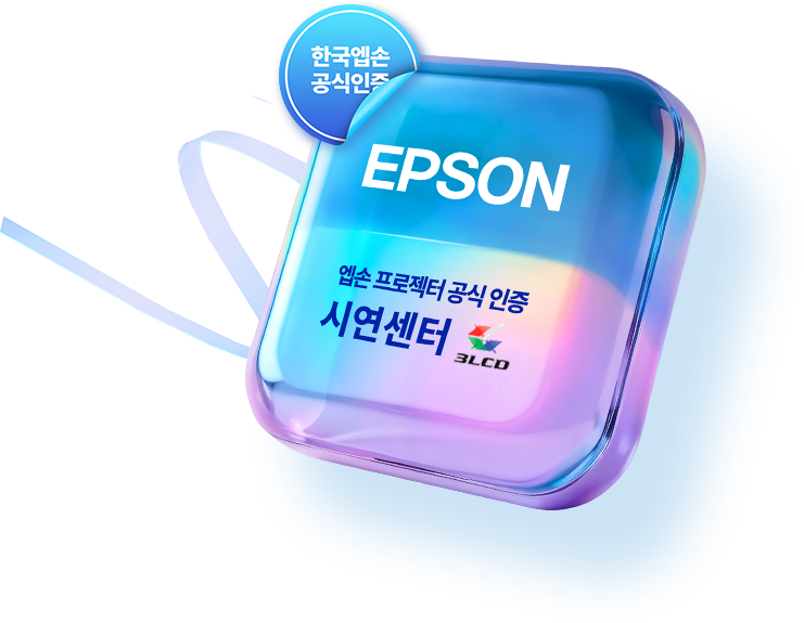 epson