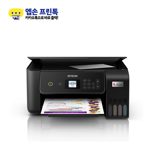 Epson EcoTankձ L3260