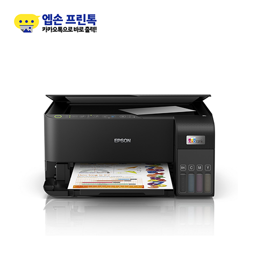Epson EcoTankձ L3550