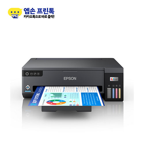 Epson EcoTank L11050