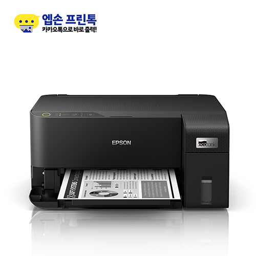 Epson EcoTank  M1050