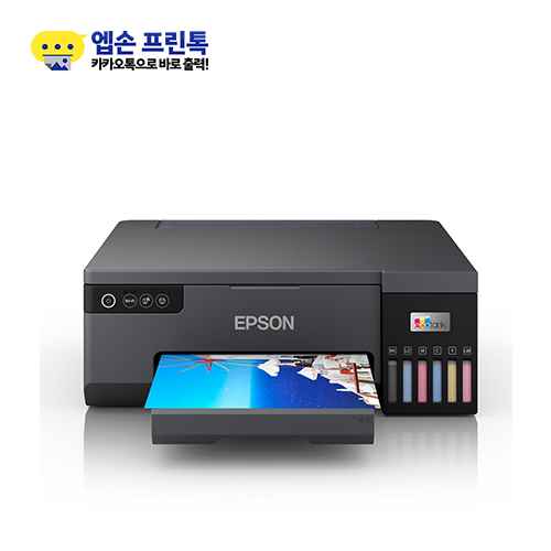 Epson EcoTank   L8050 (Ŭ ʸ ɼ)