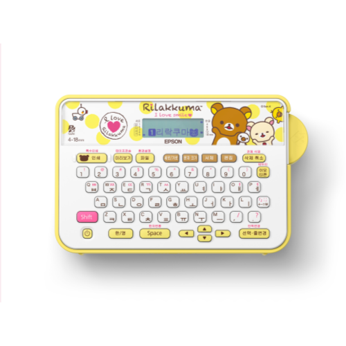 Epson LabelWorks  LW-H200RK